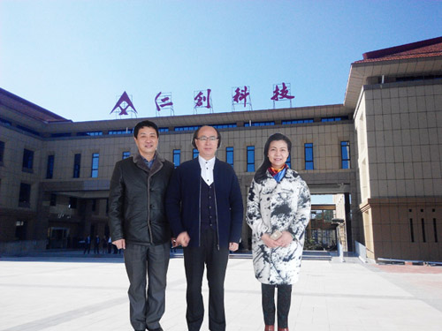 銀馬磚機的服務很周全到位