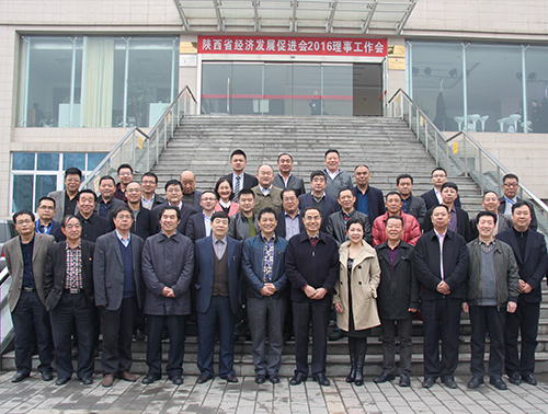 原陜西省副省長潘連生和山上會領導及理事參觀考察銀馬磚機公司