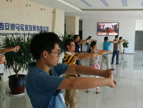 銀馬磚機公司活動大廳