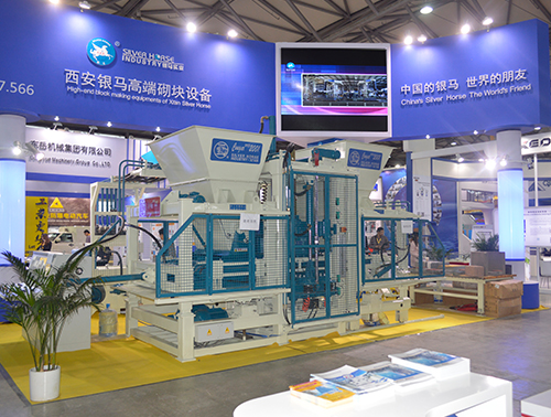 上海寶馬展銀馬設備展示